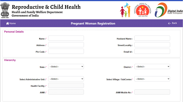 RCH Portal