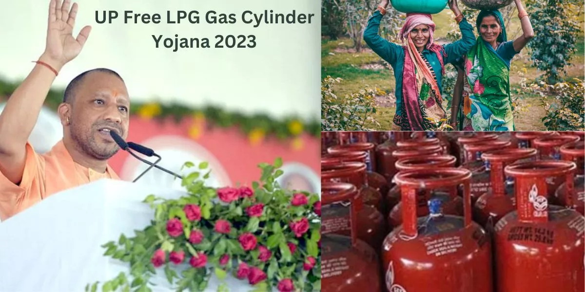 UP Free Gas Cylinder